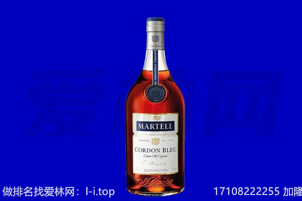 叠彩区回收洋酒