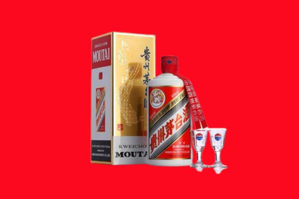 叠彩区回收贵州茅台酒